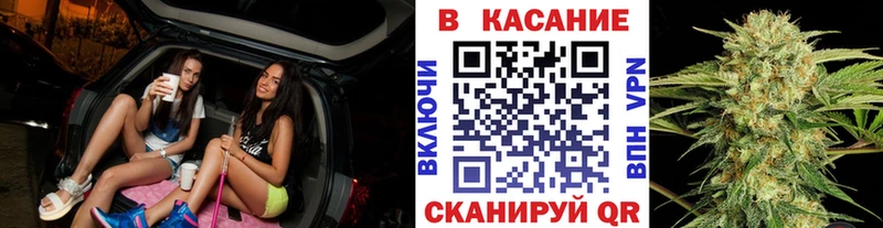 Купить APVP Меф мяу мяу Бошки Шишки COCAIN Ачхой-Мартан