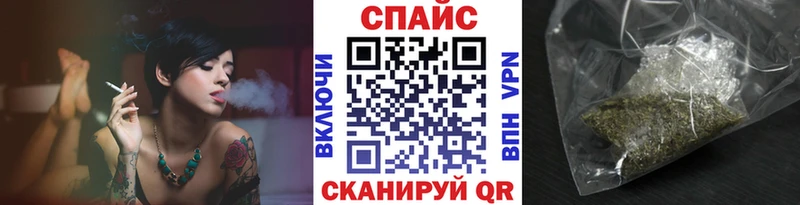 Купить где  Ачхой-Мартан  Бутират BDO 33% 