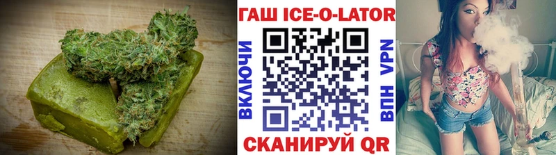 Купить закладки  Ачхой-Мартан  Cannafood марихуана 