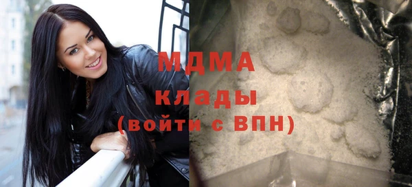 jwh Елабуга