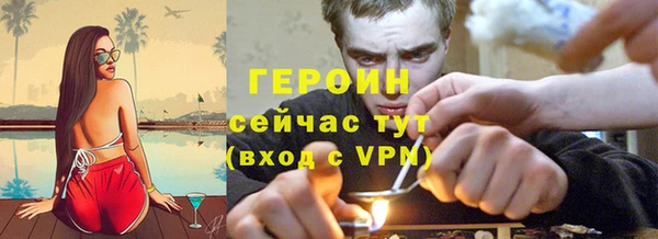 jwh Елабуга
