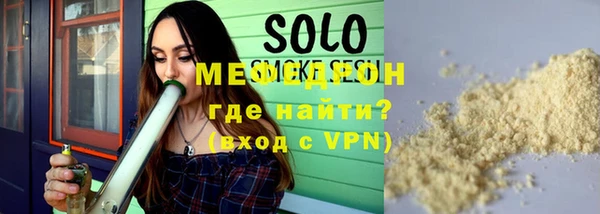 не бодяженный Елизово