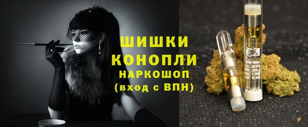 jwh Елабуга
