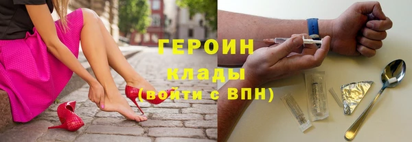 не бодяженный Елизово