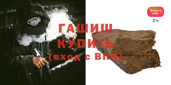 jwh Елабуга