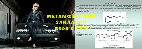 apvp Ельня
