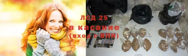 jwh Елабуга