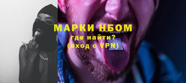 не бодяженный Елизово