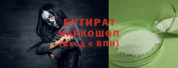 jwh Елабуга