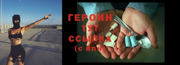 не бодяженный Елизово