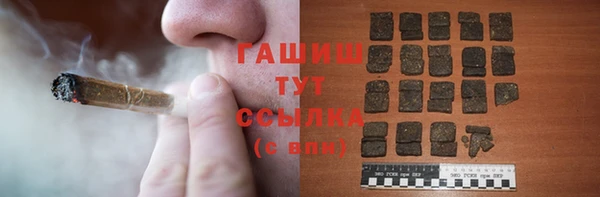 не бодяженный Елизово