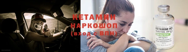 не бодяженный Елизово