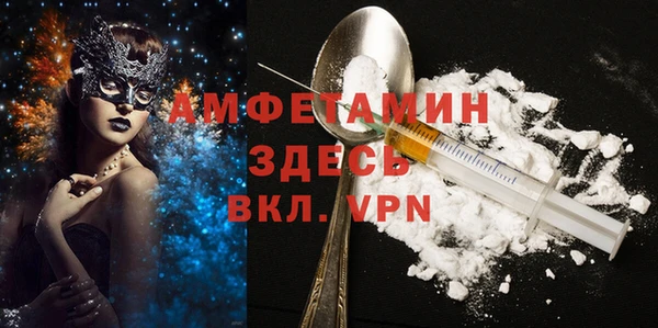 не бодяженный Елизово