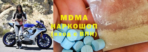 jwh Елабуга