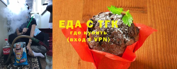 jwh Елабуга