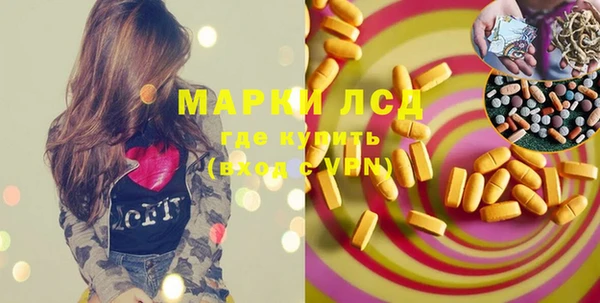 не бодяженный Елизово