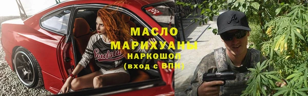jwh Елабуга