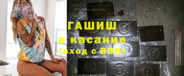 jwh Елабуга