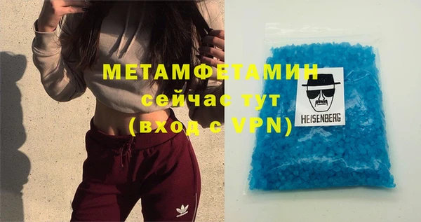 jwh Елабуга