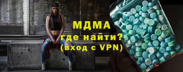 apvp Ельня