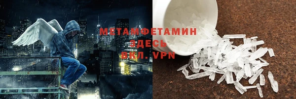 apvp Ельня