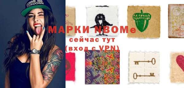 jwh Елабуга