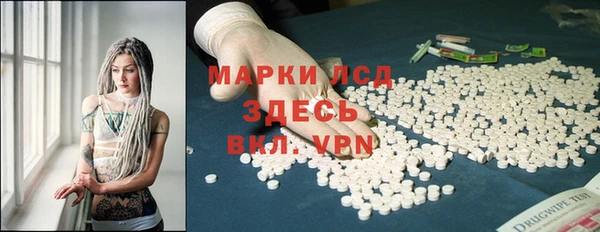 не бодяженный Елизово