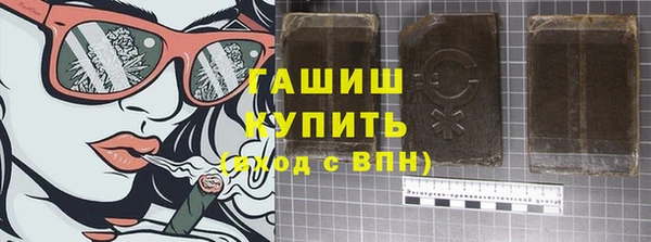 не бодяженный Елизово