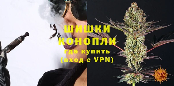 jwh Елабуга