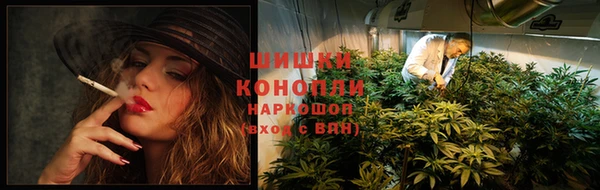 jwh Елабуга
