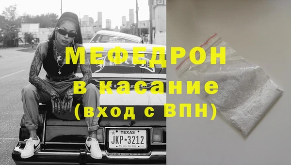apvp Ельня