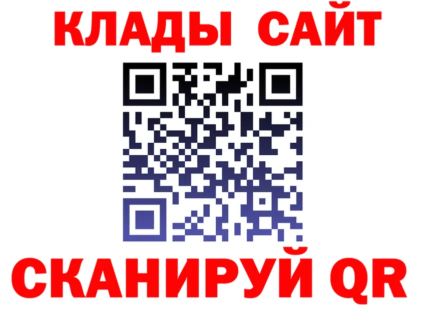 ГАШ Изолятор ссылки мориарти omg Ачхой-Мартан